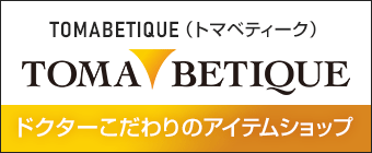 DVD第31弾「超情報場ネクスト ～次世代リーダー認知空間プログラミング